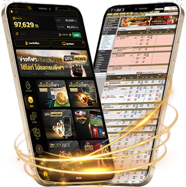 เนื้อเพลงโดย ซิลลี่ ฟูลส์ ผิดที่ไว้ใจ Mobile — เดิมพันบนมือถือ